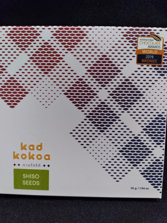 Kad Kokoa - Shiso Seeds