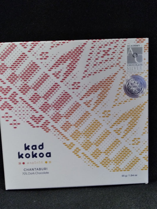 Kad Kokoa - Chantaburi - Thailand - 70%