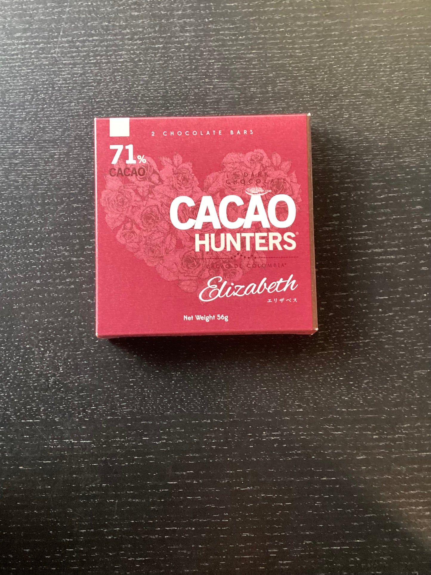 Cacao Hunters Elizabeth Arauca Colombia 70%